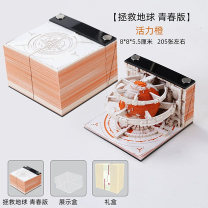 2025 Snake Year Save the Earth Calendar 3D Three-Dimensional Paper Carving Note Creative Model Hand Tear Desktop Decoration Desk Calendar