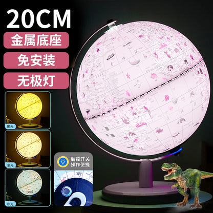 Gemini Light Earth Instrument 2024 New Arrival Panoramic Little Prince Princess AR Smart Pink Small Student Junior High School Student Small Night Lamp Kids Enlightenment Boy Girl Birthday Gift