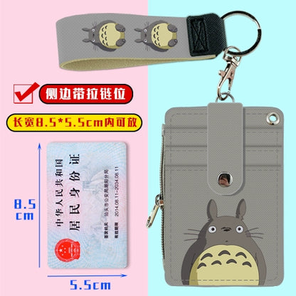 Cute Student Campus Multi-Card Position Bus Pass Card Case Keychain Access Control Student Card Protective Case Meal Card Holder