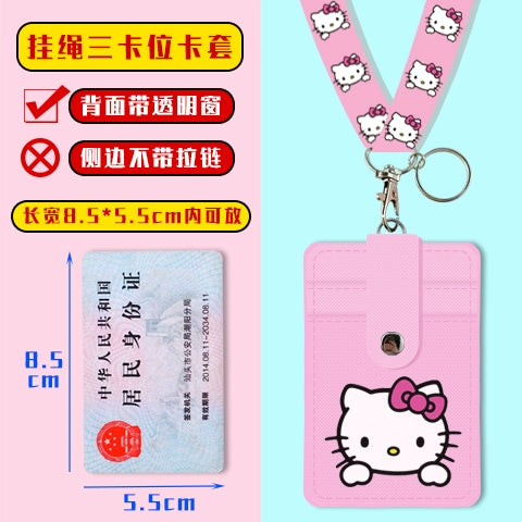 Cute Student Campus Multi-Card Position Bus Pass Card Case Keychain Access Control Student Card Protective Case Meal Card Holder