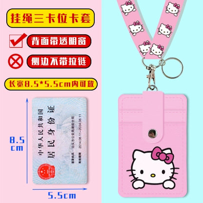 Cute Student Campus Multi-Card Position Bus Pass Card Case Keychain Access Control Student Card Protective Case Meal Card Holder