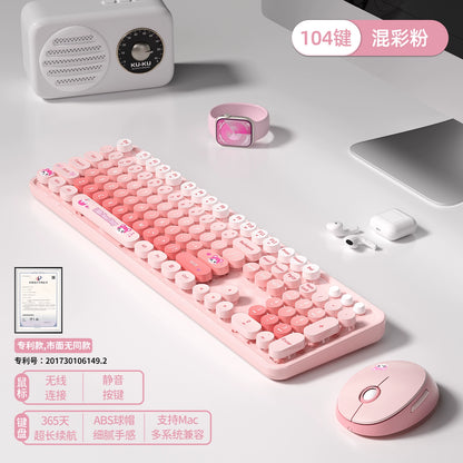 Mofii Mouse Girl Good-looking Wireless Keyboard