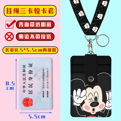 Cute Student Campus Multi-Card Position Bus Pass Card Case Keychain Access Control Student Card Protective Case Meal Card Holder