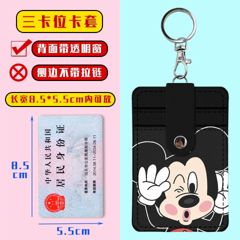 Cute Student Campus Multi-Card Position Bus Pass Card Case Keychain Access Control Student Card Protective Case Meal Card Holder