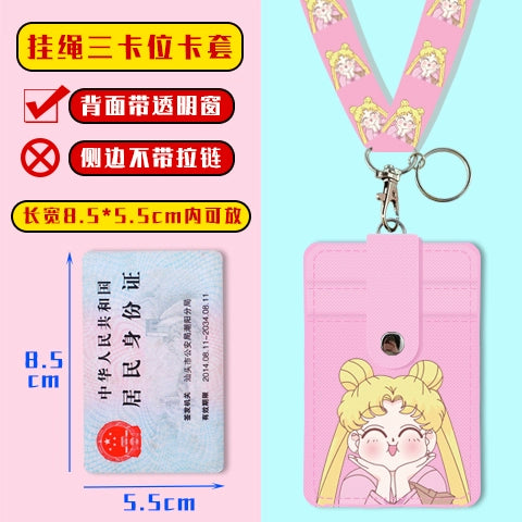 Cute Student Campus Multi-Card Position Bus Pass Card Case Keychain Access Control Student Card Protective Case Meal Card Holder