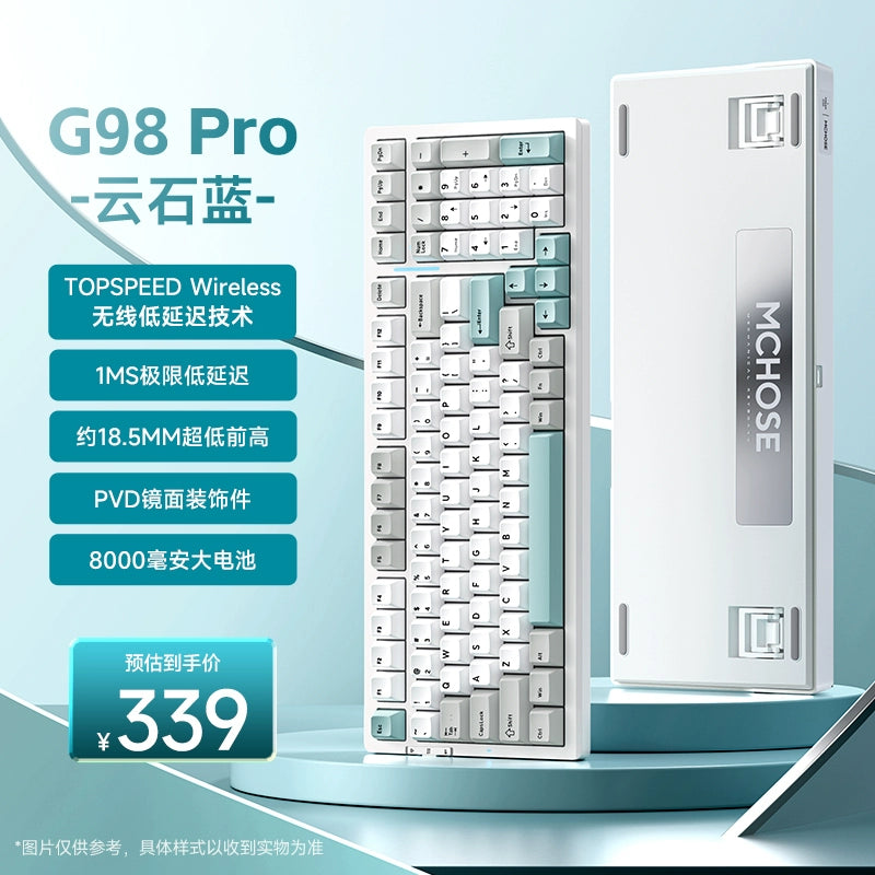 Maicai G98 Pro Wireless Bluetooth Mechanical Keyboard