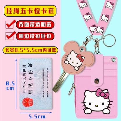 Cute Student Campus Multi-Card Position Bus Pass Card Case Keychain Access Control Student Card Protective Case Meal Card Holder