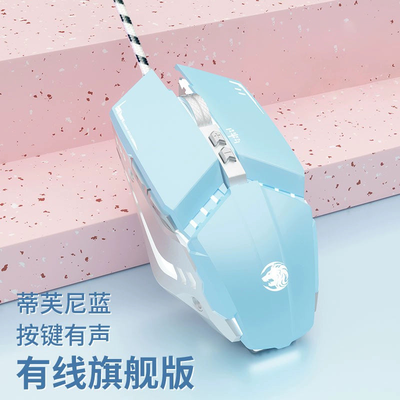 Prewalker Mechanical E-Sports Bluetooth Good-looking Mouse