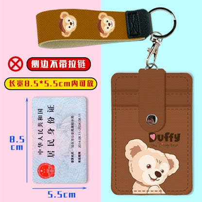 Cute Student Campus Multi-Card Position Bus Pass Card Case Keychain Access Control Student Card Protective Case Meal Card Holder