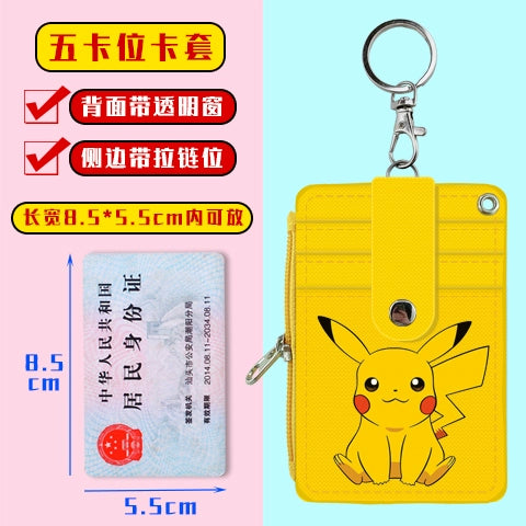 Cute Student Campus Multi-Card Position Bus Pass Card Case Keychain Access Control Student Card Protective Case Meal Card Holder