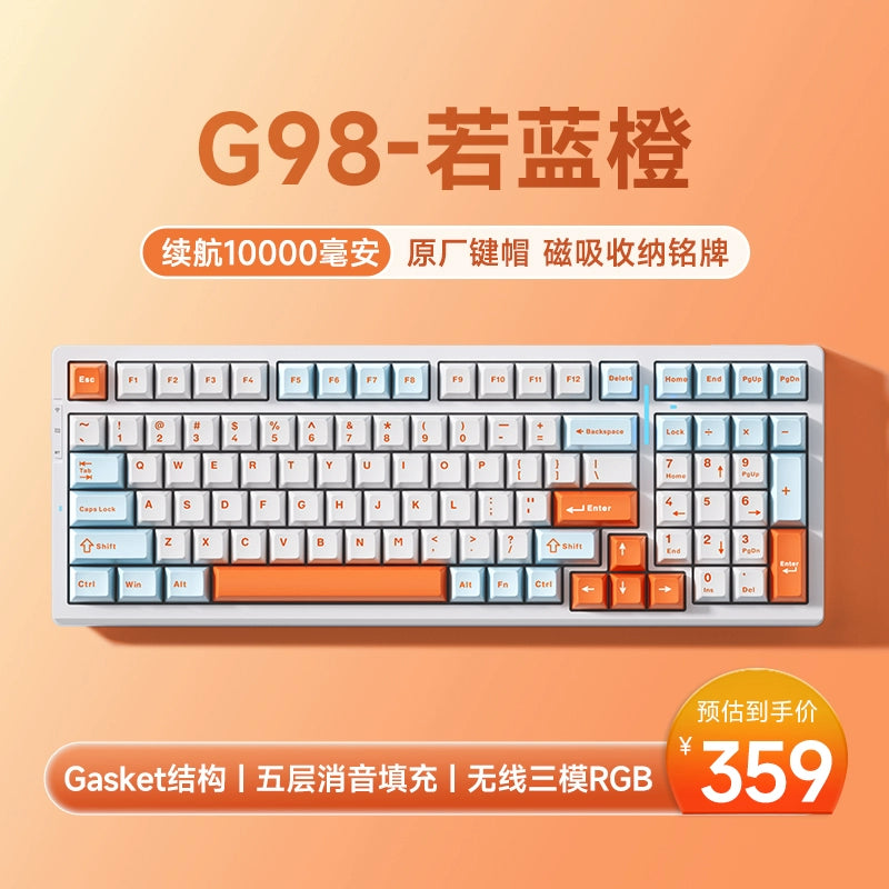 Maicai G98 Pro Wireless Bluetooth Mechanical Keyboard