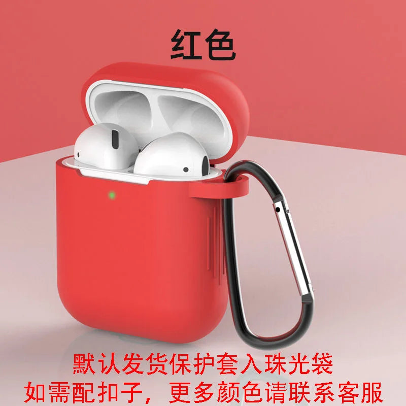 Earphone Case Headphone Protective Case For Airpods 1/2 Generation Pass Airbuds Storage Bin with Carabiner