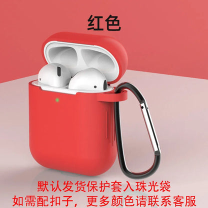 Earphone Case Headphone Protective Case For Airpods 1/2 Generation Pass Airbuds Storage Bin with Carabiner