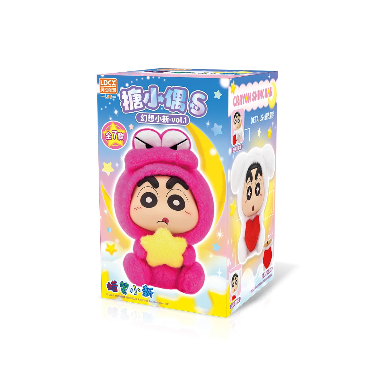 Original Crayon Shin-chan Blind Box, Vinyl Doll Series First Release, 6pcs/box, Cute Plush Toy, Model & Figurine, Gift Toy