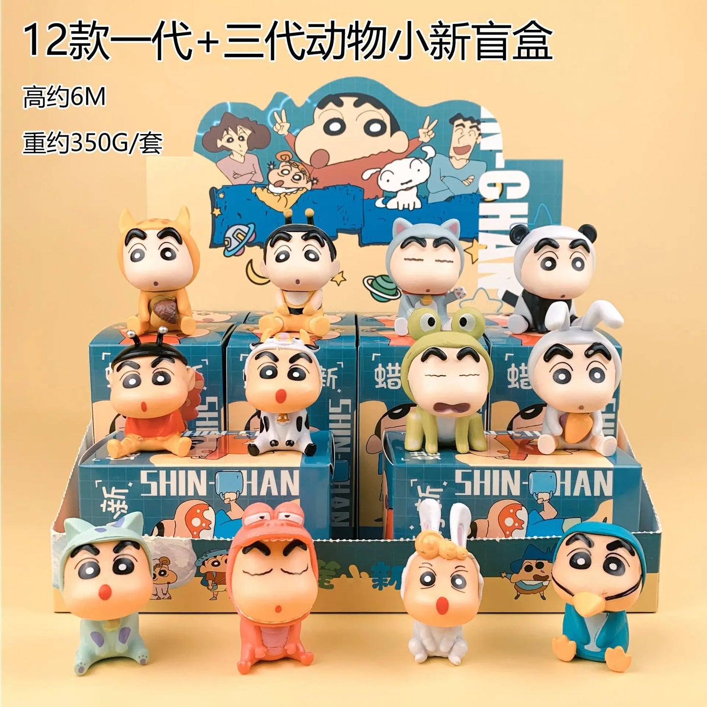 Fashion Crayon Shin chan Accessories Handmade Decoration Blind Box Desktop Ornament Anime Cartoon Toy Doll Model Gift