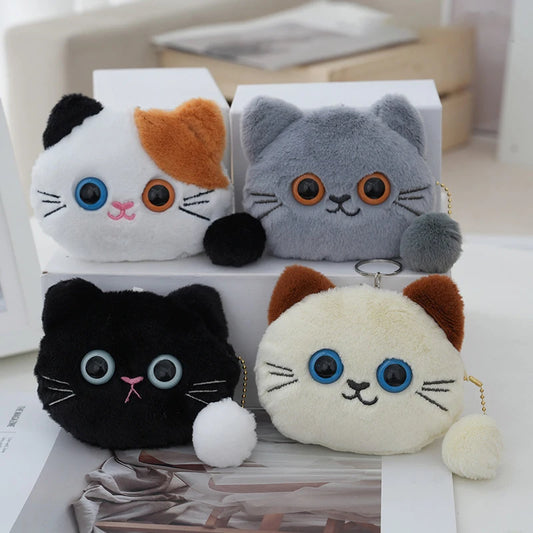 Kawaii Cartoon Cute Cat Coin Purse Keychain Pendant Creative Plush Animal Cat Storage Bag Children Mini Coin Bag Birthday Gifts