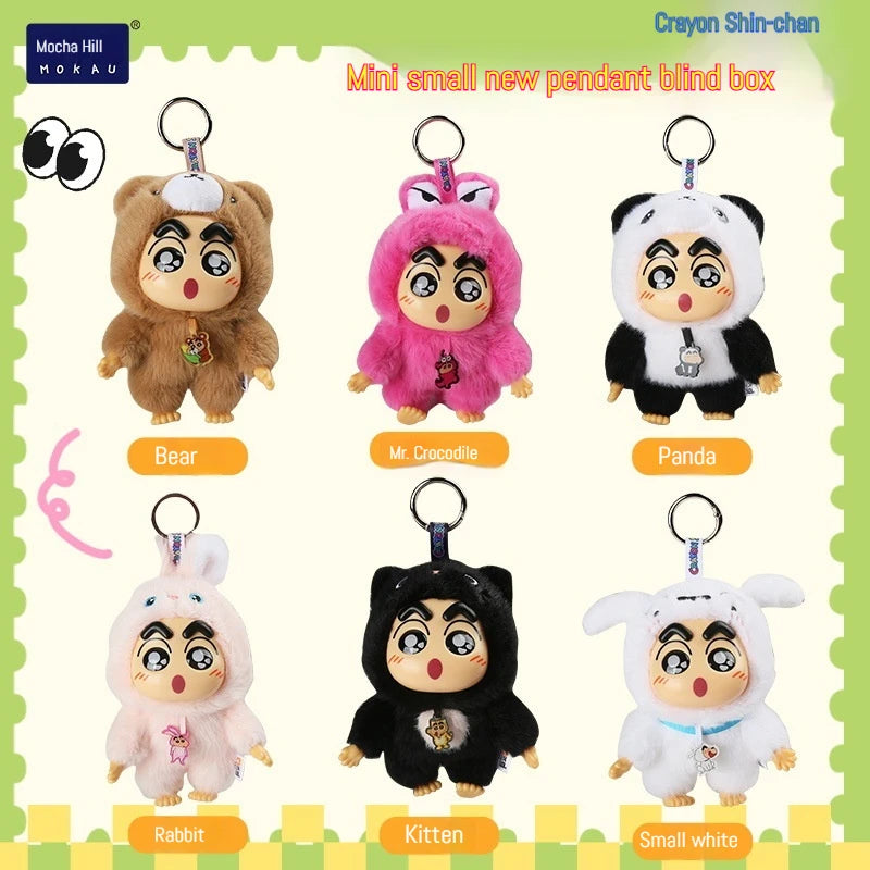 Authentic Crayon Shin chan Plush Blind Box Doll Blind Box Cartoon Anime Periphery Desktop Ornament Keychain Children's Toy Gift