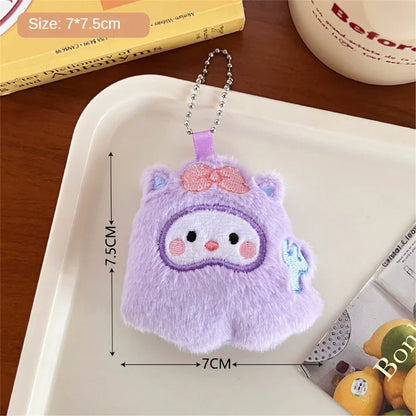 Original Cute Cartoon Plush Puppy Doll Pendant Girl Heart Bag Keychain Decoration