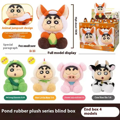 Original Crayon Shin-chan Blind Box, Vinyl Doll Series First Release, 6pcs/box, Cute Plush Toy, Model & Figurine, Gift Toy