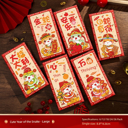 Red Pocket for Lucky Money New Year Snake Year 2025 New Arrival Mini New Year Neutral Lucky Money Packet Stylish Creative Small Size Gift