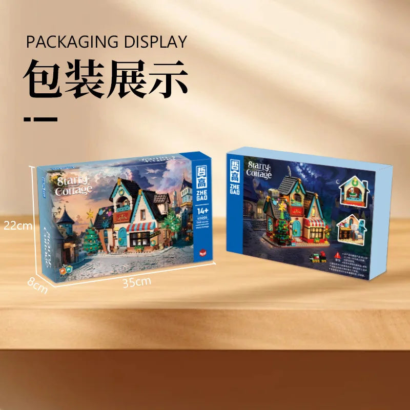 Zhe Gao star hut building street scene children's building blocks toy gift model