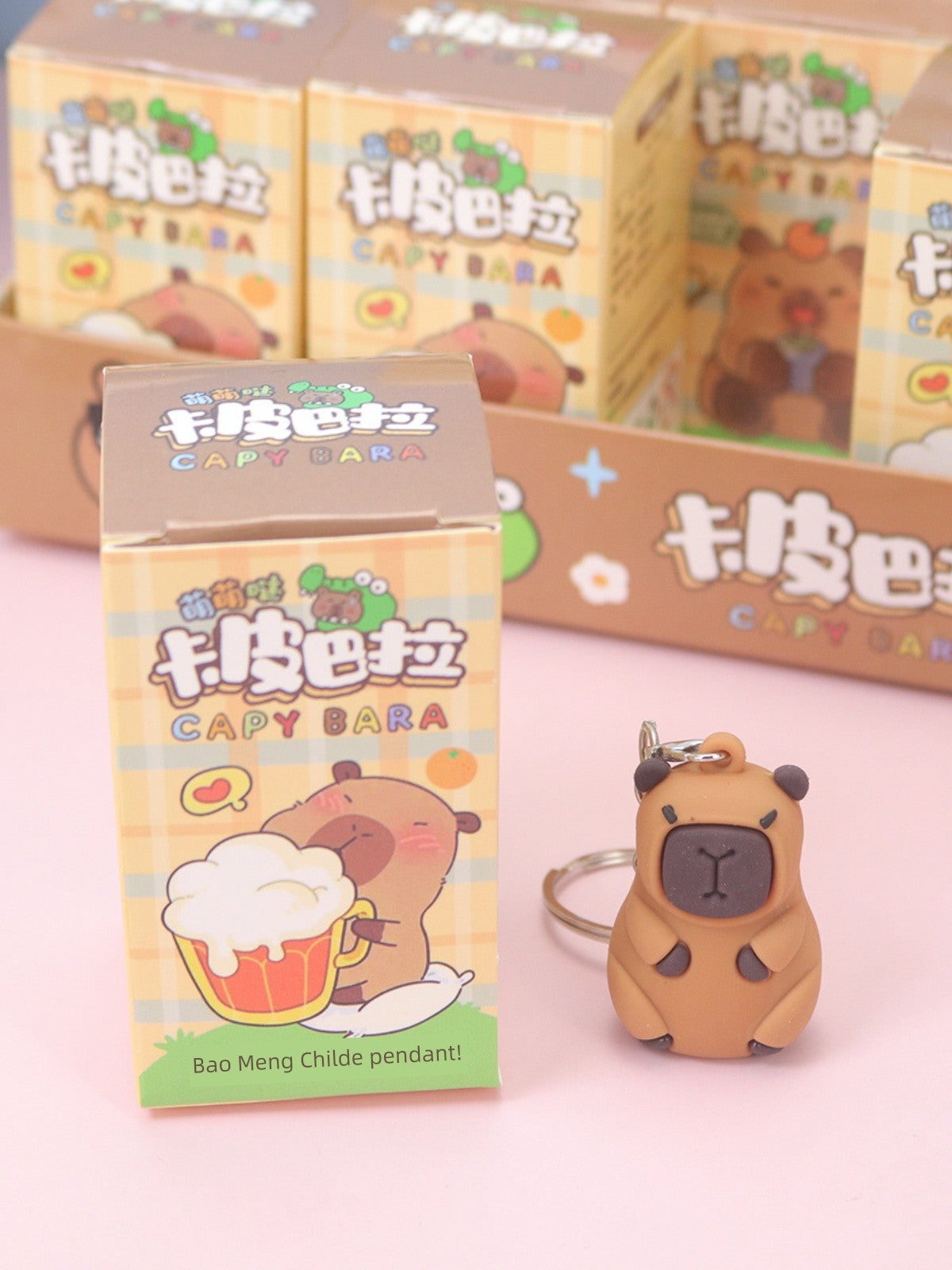 Pendant Blind Box Keychain Student Children Reward Doll