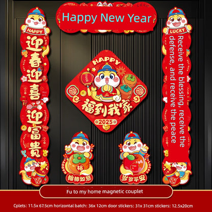 2025 New Arrival Snake Year New Year Magnetic Couplet New Year Couplet Spring Festival Entry Door New Year Decoration Layout Lucky Word Door Sticker