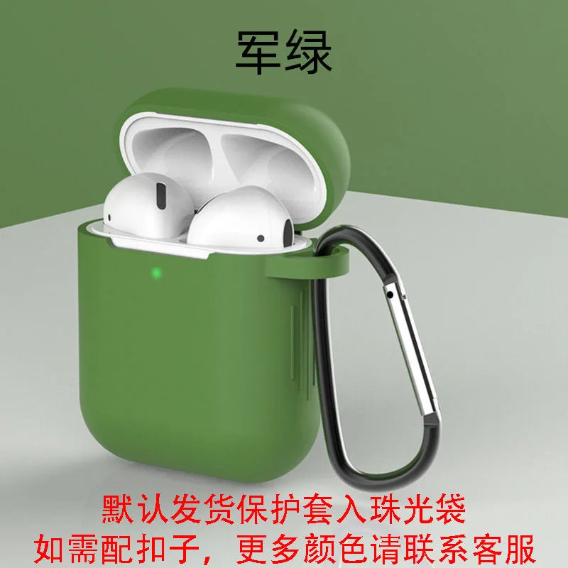 Earphone Case Headphone Protective Case For Airpods 1/2 Generation Pass Airbuds Storage Bin with Carabiner