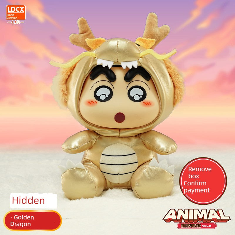 Ldcx Crayon Xiaoxin Doll Mascot Vinyl