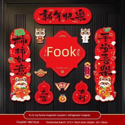 2025 New Arrival Snake Year New Year Magnetic Couplet New Year Couplet Spring Festival Entry Door New Year Decoration Layout Lucky Word Door Sticker