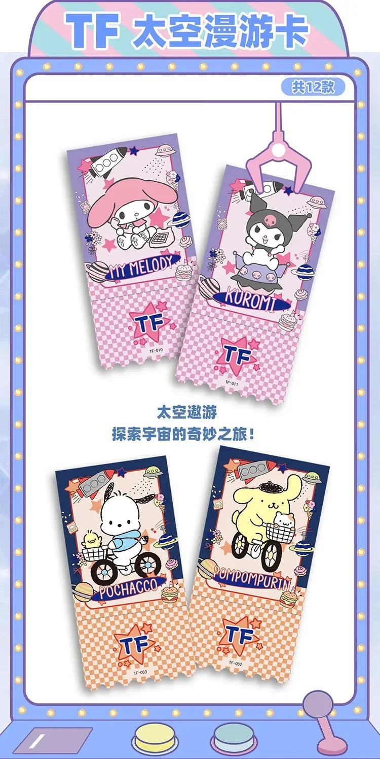 KABAO VOL.1 Sanrio Cards Kitty Ticket Stub Anime Collection Cards Mistery Box Board Games Toys Birthday Gifts for Boys and Girls