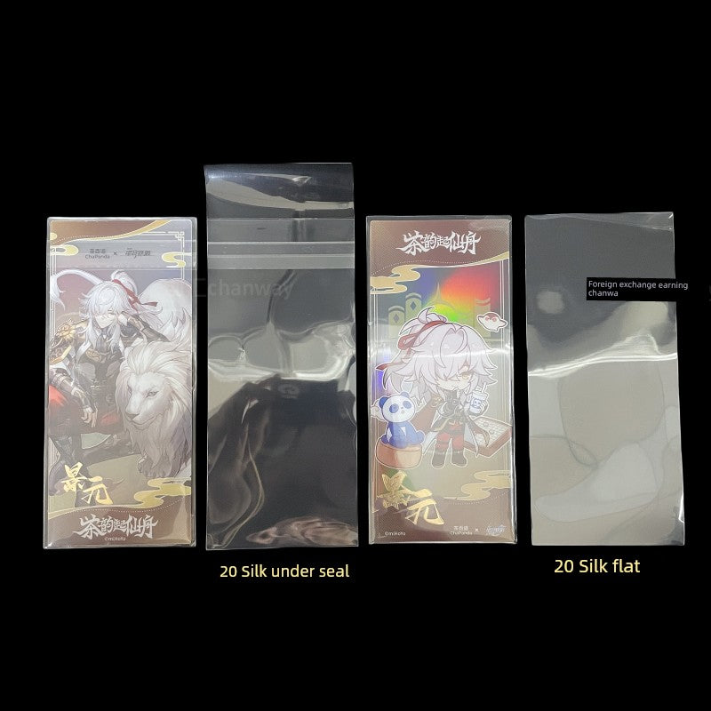 Broken Star Dome Railway Joint Name Tea Baidao Collection Card Protection Bag 68 * 153mm Ziplock Bag Flat Bag Tag Bag