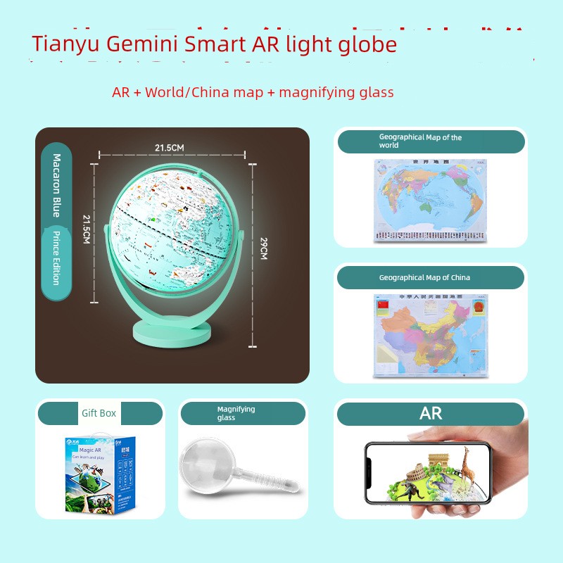 Tianyu Teaching Earth Instrument Voice Primary and Secondary School Decoration Christmas Gift Luminous World Artificial Intelligence AI Earth Instrument