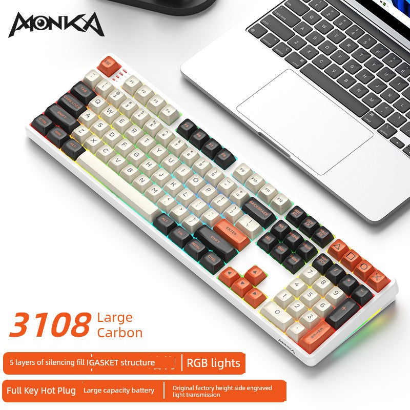 Magic Coffee Three-Model Mechanical Keyboard Customized External Wireless