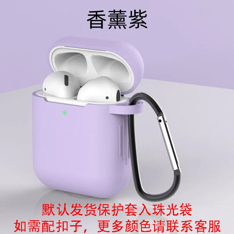 Earphone Case Headphone Protective Case For Airpods 1/2 Generation Pass Airbuds Storage Bin with Carabiner