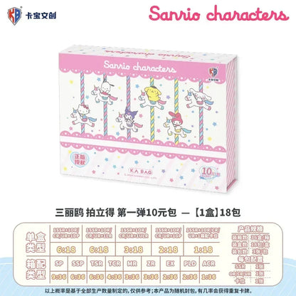 Genuinely Sanrio Card Life Diary Sanrio Family Coolomi Life Diary HelloKitty Pink Cute Anime Card Collection Card Kids Toy Gift