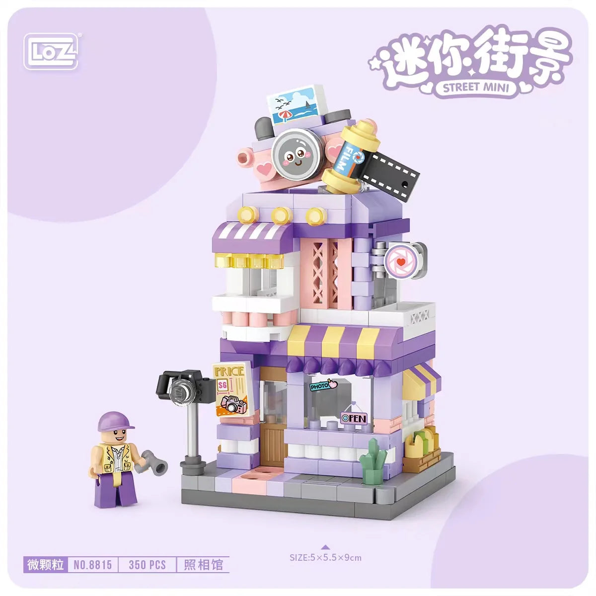 LOZ Building Blocks City View Scene Coffee Shop Retail Store Architectures model Assembly Toy Christmas Gift for Children Adult