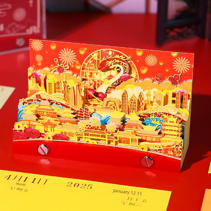 Wanli Great Wall Palace Museum 3D Three-Dimensional Paper Carving Calendar Note with Light Hand Tear Building Model Cultural and Creative Commemorative Gift