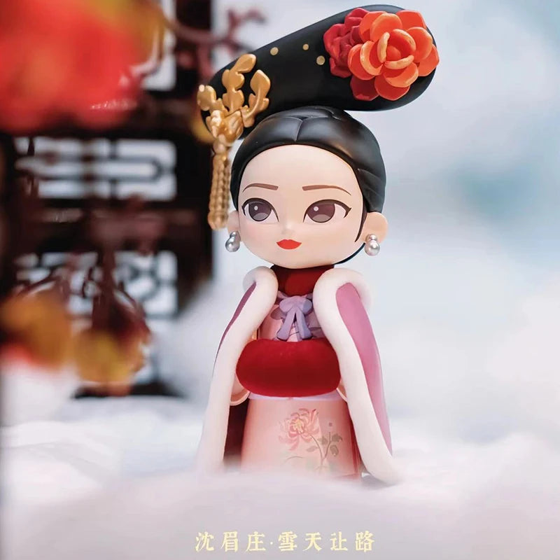 Genuine Legend Of Zhen Huan Ii Series Blind Box Play Doll Chinses Style Action Figurine Surprise Blind Box Girl'S Birthday Gift