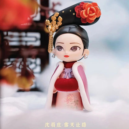 Genuine Legend Of Zhen Huan Ii Series Blind Box Play Doll Chinses Style Action Figurine Surprise Blind Box Girl'S Birthday Gift