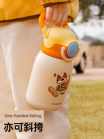 Taoqibaby Dedicated Water Kettle Children's Thermos Mug