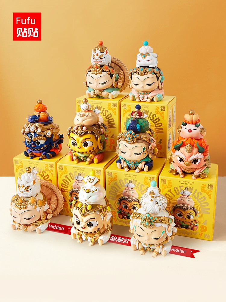 Fufu Keepmoving 1991 Huigen Hand-Made Wish Blind Box Good Luck Toy Dunhuang Cultural Creative Chinese Fad Bodhisattva Ornaments