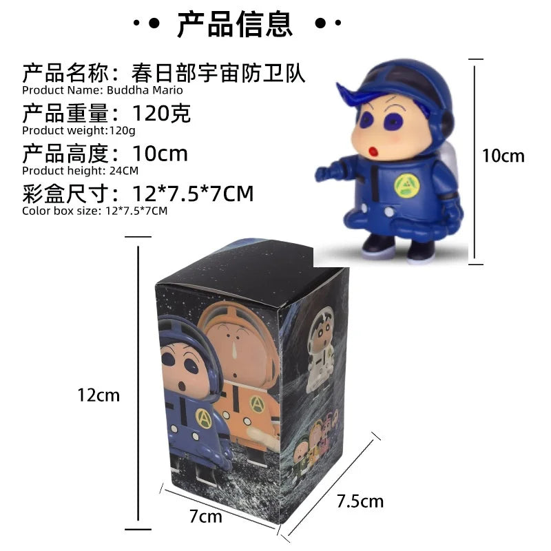 New 6Types Crayon Shin-chan peripherals Nohara Shinnosuke Kasukabe Space Defense Force model doll ornaments