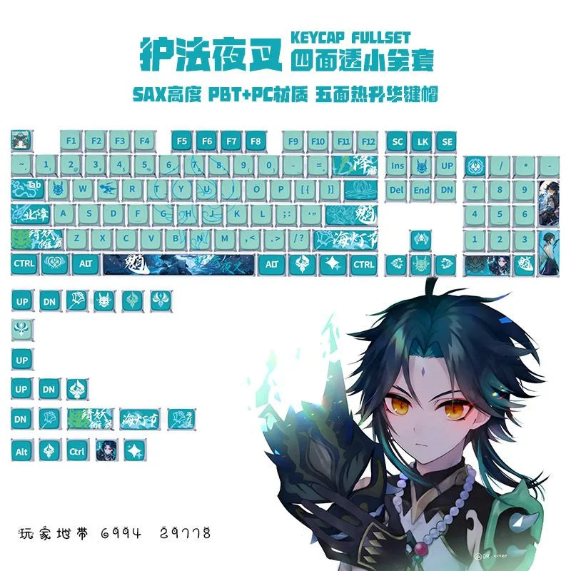 Genshin Impact New Pudding PBT+PC Keycap Mechanical Keyboard Dye-Subbed 125 Key Cartoon Hutao Klee SAX Profile Custom Key Caps