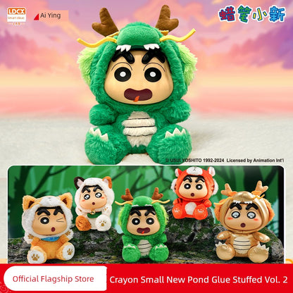 Ldcx Crayon Xiaoxin Doll Mascot Vinyl