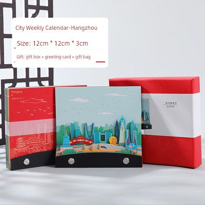 2025 Snake Year Palace Museum Fish Yue Longmen Paper Carving 3D Three-Dimensional Calendar National Trendy Style Creative Hand Tearing Desk Calendar New Year Gift