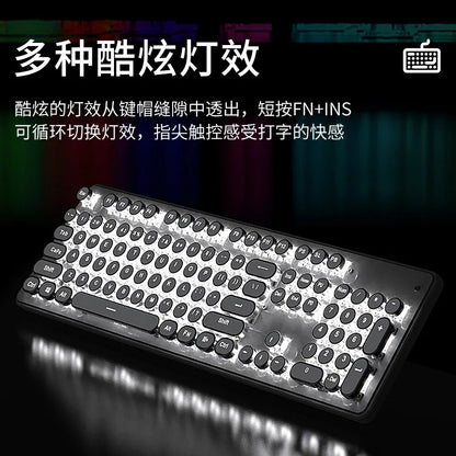 Mechanical Keyboard Retro Non-slip Wired Punk Green Axis 108 Keys RGB Ergonomic Laptop Office Home Esports Gaming