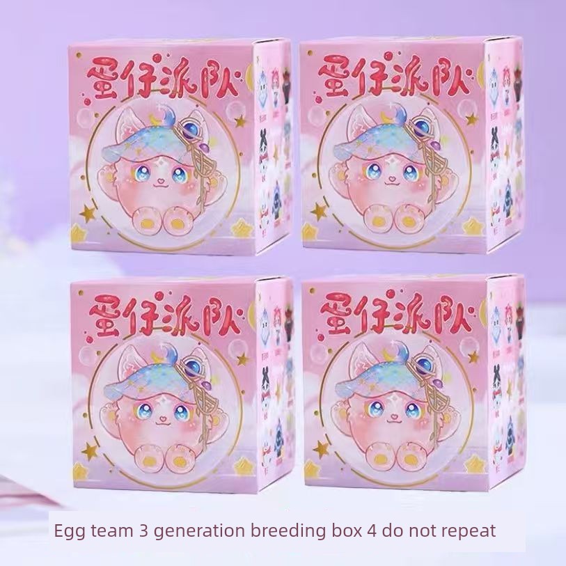 Egg Puff Party Game In Stock Desktop Blind Box Hand Office