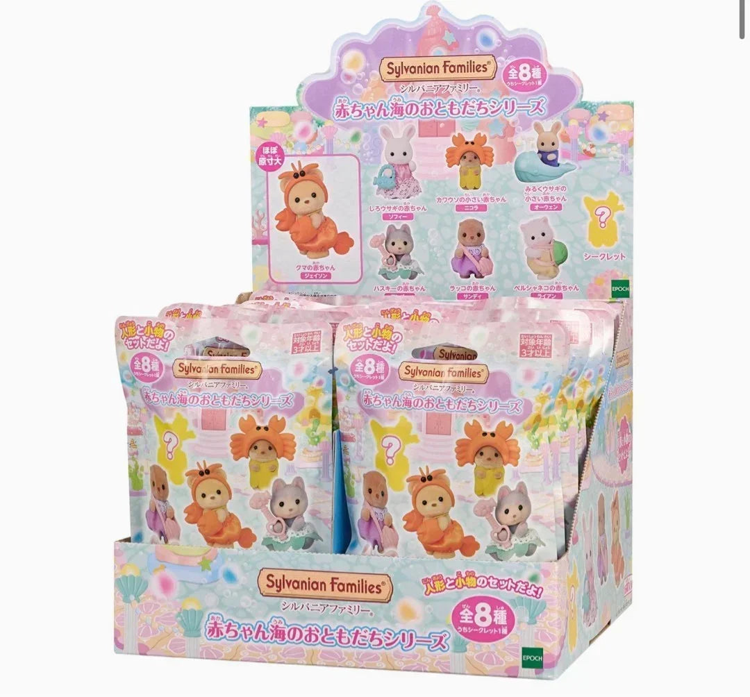 Sylvanian Families Blind Box Baby Mini Figure Dress Up Forest Family Cake Mystery Box Lucky Bag Cute Birthday Gifts For Children