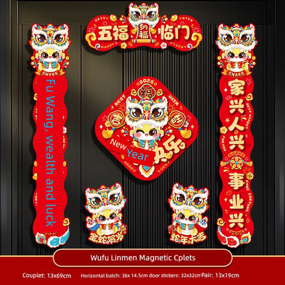 2025 New Arrival Snake Year New Year Magnetic Couplet New Year Couplet Spring Festival Entry Door New Year Decoration Layout Lucky Word Door Sticker